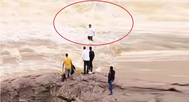 Body of Missing Youtuber Sagar Kundu Found After Waterfall Incident