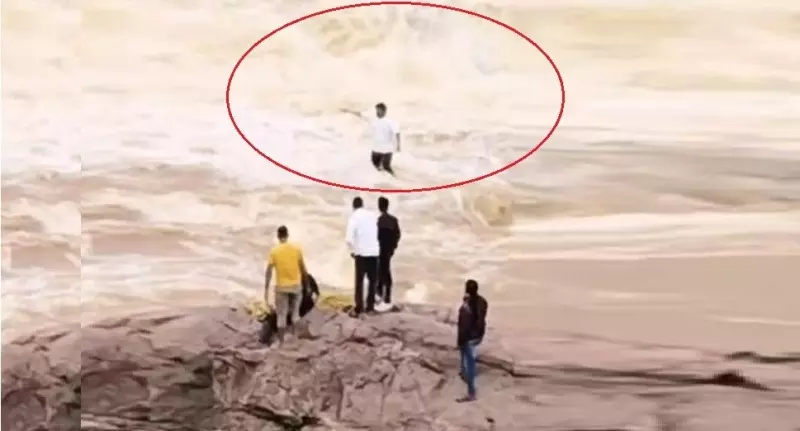 Body Of Missing Youtuber Sagar Kundu Recovered 10 Days After Duduma Waterfall Tragedy Body Of Missing Youtuber Sagar Kundu Recovered 10 Days After Duduma Waterfall Tragedy