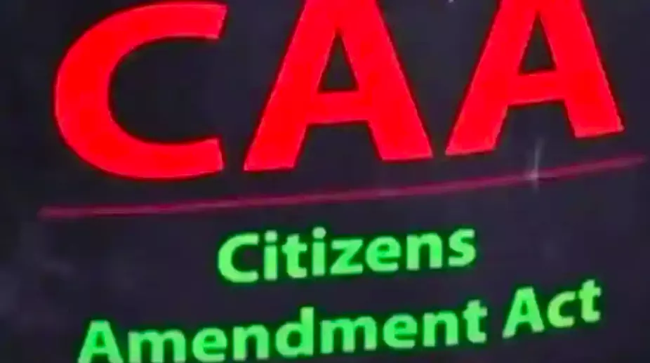 Centre Extends Cut-Off Date For CAA To Dec. 31, 2024