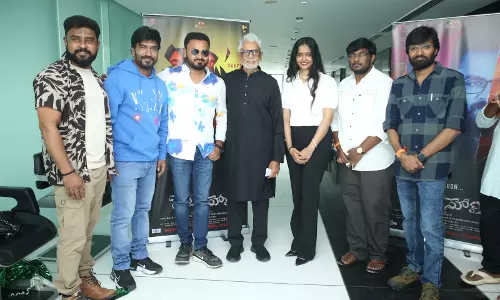 Actor Murali Mohan Releases Mass Song Kallu Kottu Kada from Mutton Soup