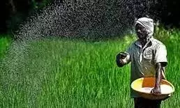 Fertiliser Shop Booked For Selling Urea Above MRP In Nalgonda