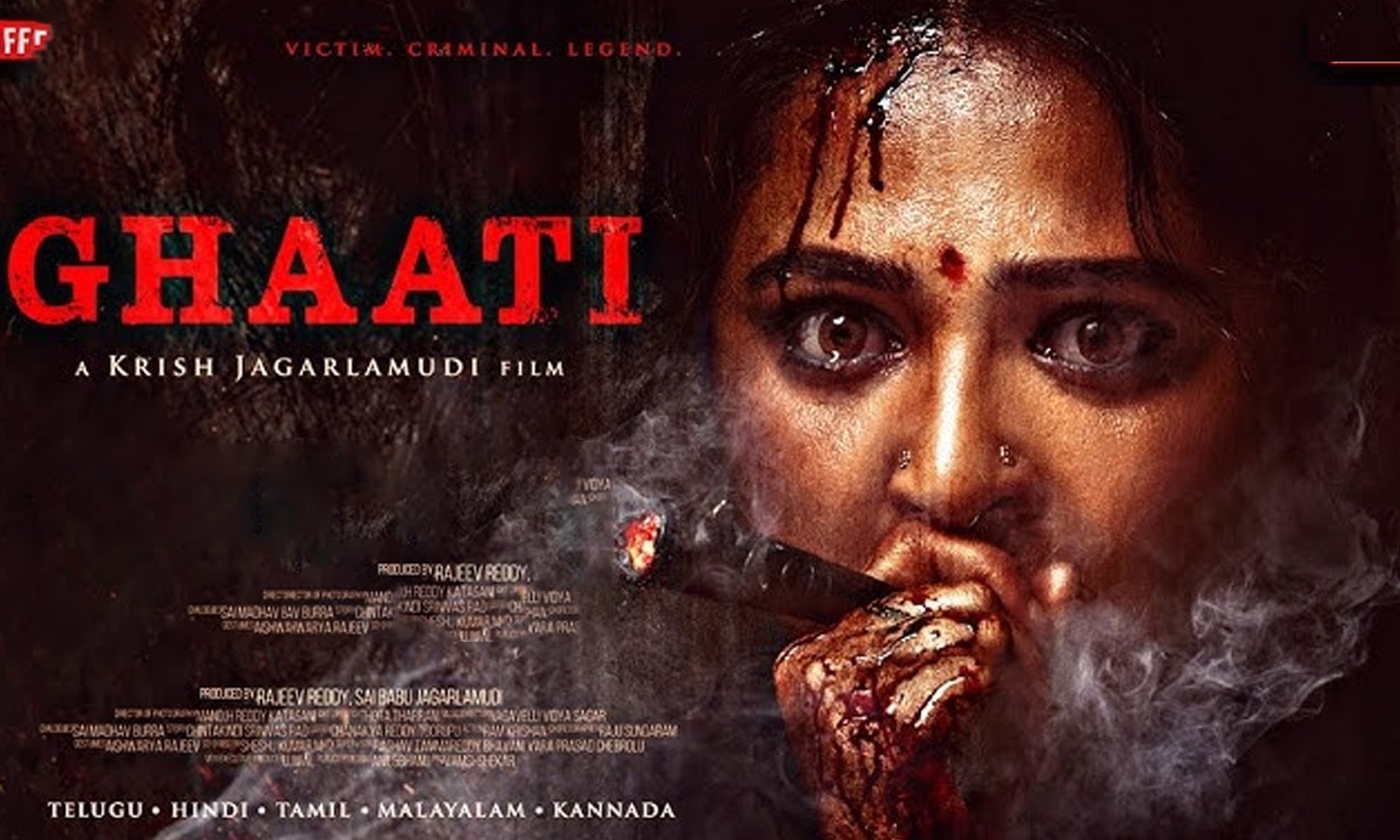 Mixed Reactions for Anushka Shetty's 'Ghaati'