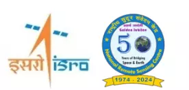 AU Signs MOUs With NRSC