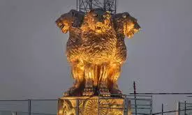 Ashoka Plaque Vandalised at Hazratbal