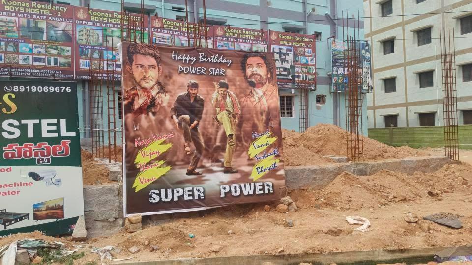 Police Intervene in Konaseema Over Fan Rivalry Banner Controversy