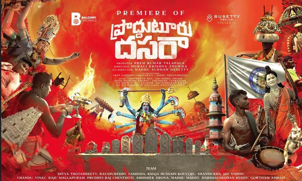 Visual Treat: Prodduturu Dasara Documentary Wows Audience