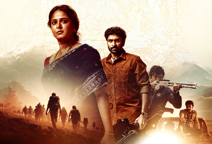 Ghaati Movie's Box Office Performance Disappoints