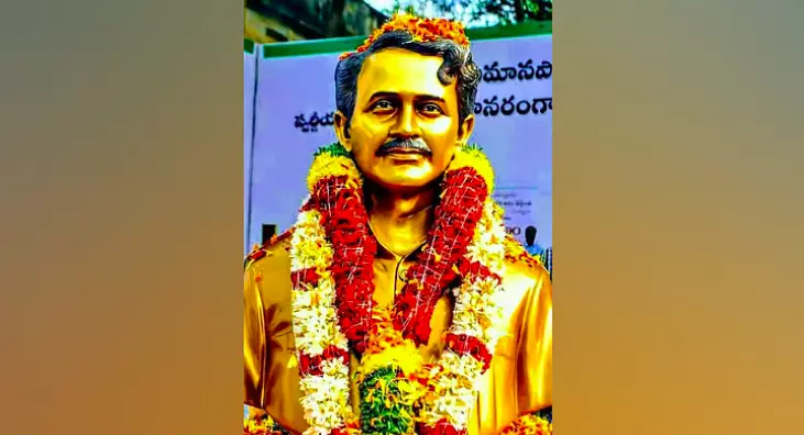 Ranga Statue Installed, Removed In Kakinada