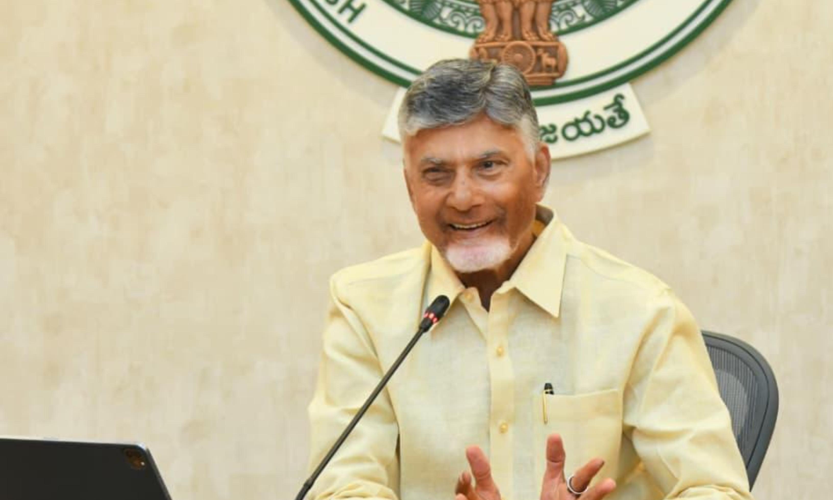 Andhra Pradesh CM Urges Entrepreneurs for Wealth, Society
