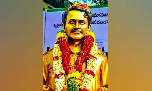 Ranga Statue Installed, Removed In Kakinada