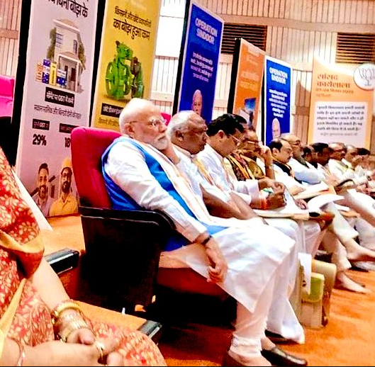 PM Modi Attends Workshop, Highlights GST Reforms
