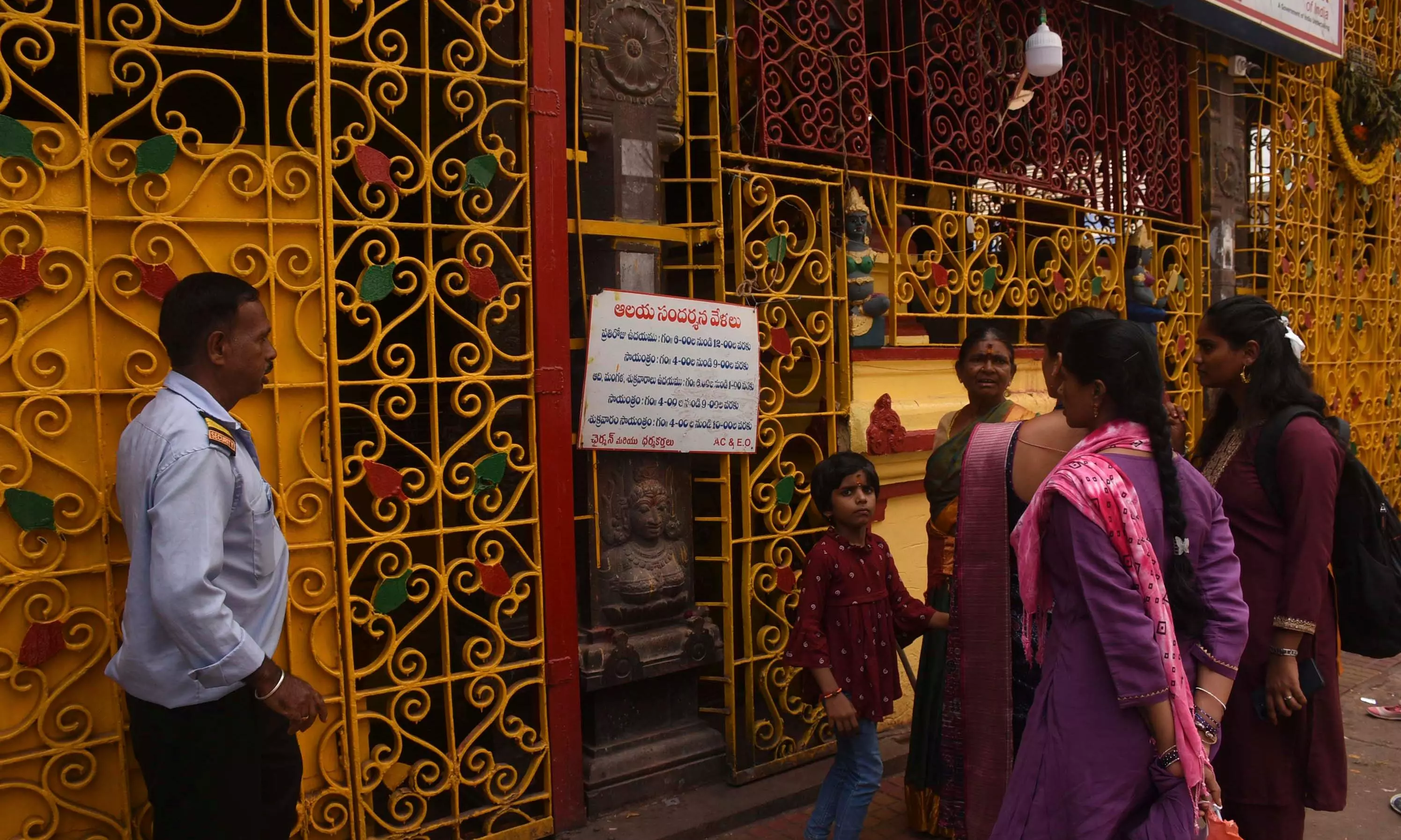 Temples in Karimnagar, Warangal Closed for Lunar Eclipse