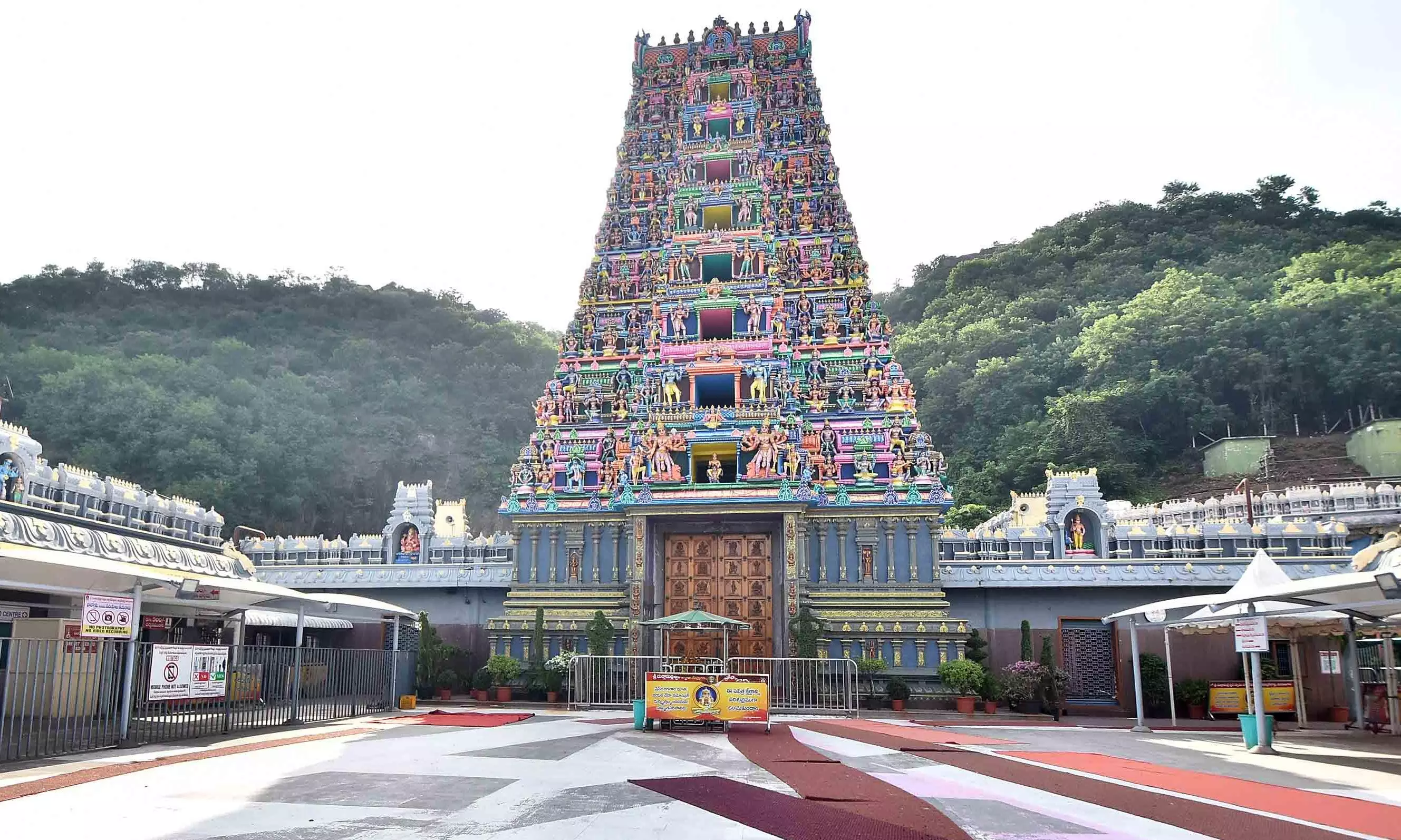 Vijayawada: Durga Temple Closed Due to Lunar Eclipse