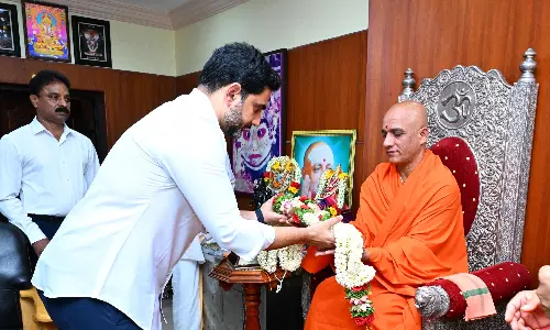 Lokesh Asks Adichunchanagiri Mahasamsthana Mutt To Set Up Samvit School in AP