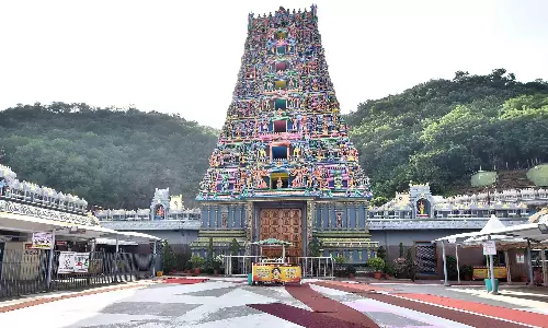 Vijayawada: Durga Temple Closed Due to Lunar Eclipse Vijayawada: Durga Temple Closed Due to Lunar Eclipse