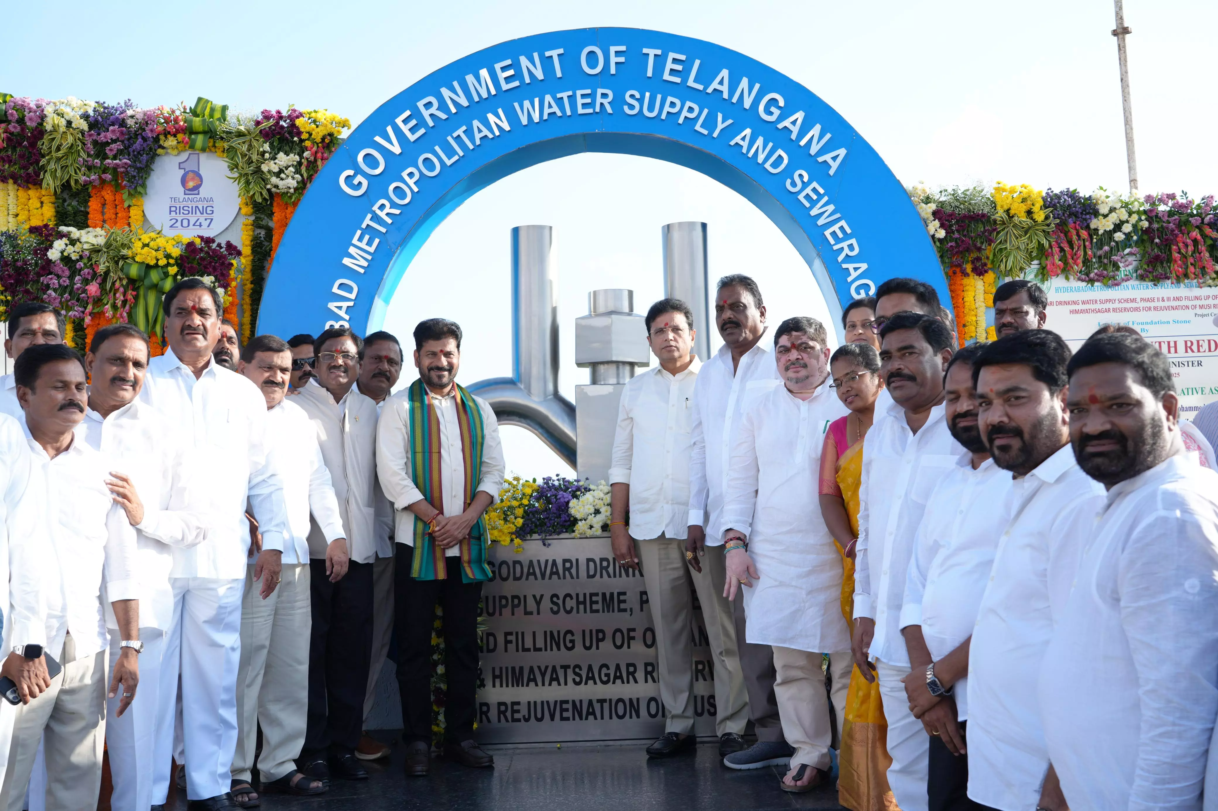Revanth Reddy Inaugurates 16 Reservoirs, Kokapet Trumpet Interchange