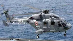 Navy Chopper Deployed To Control Refinery Fire In AP