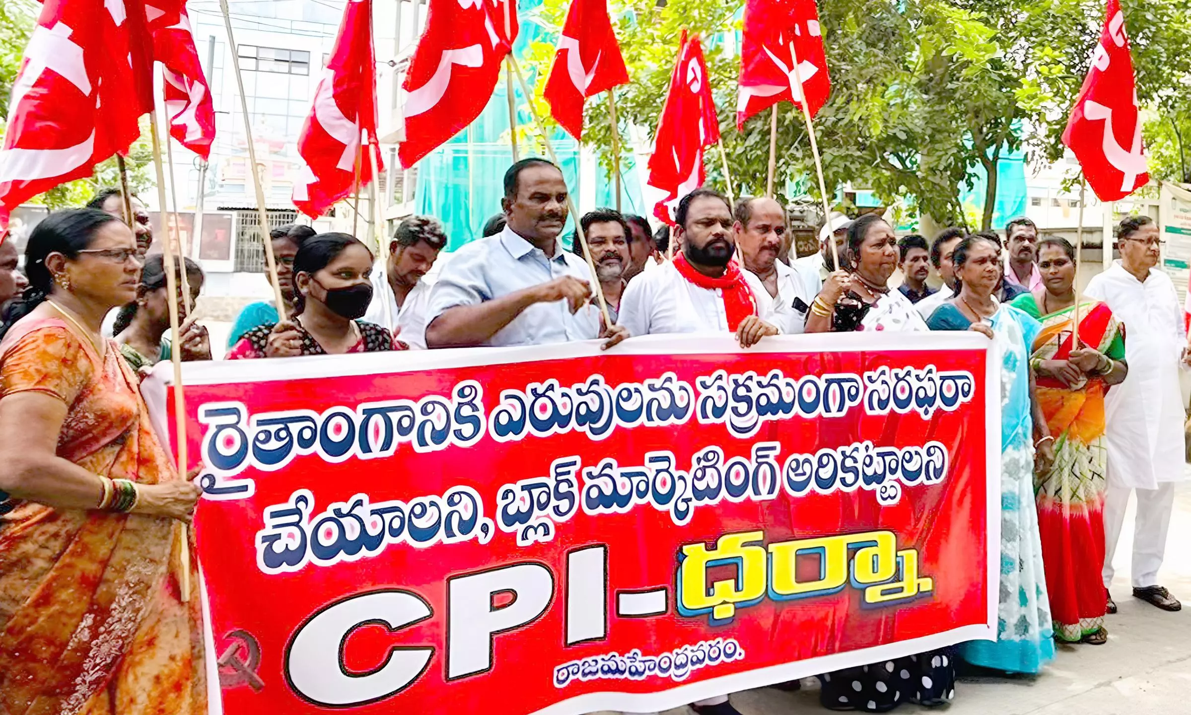 Farmers Protest RRR Land Acquisition At HMDA
