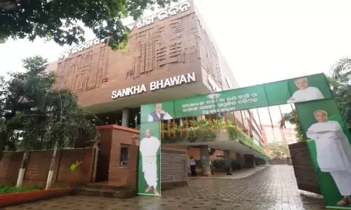 BJD Takes A Strategic Stance, Decides To Abstain From Voting In Vice-Presidential Election BJD Takes A Strategic Stance, Decides To Abstain From Voting In Vice-Presidential Election