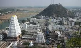 Roadmap Prepared For Srikalahasti Development By 2029