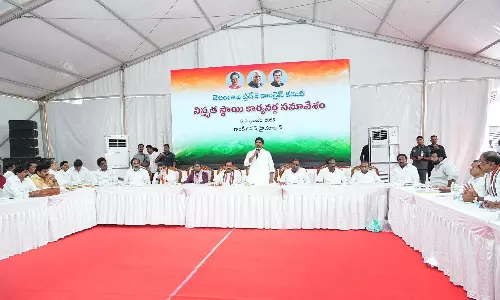 No Local Polls Till BC Quota Hiked, Says Congress No Local Polls Till BC Quota Hiked, Says Congress