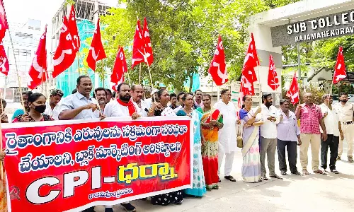Farmers Protest RRR Land Acquisition At HMDA