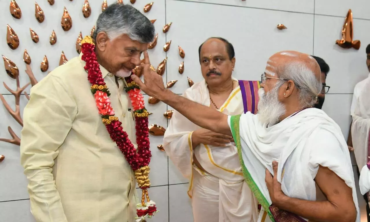 Indrakeeladri Staff Invite CM Naidu for Dasara Mahotsavams