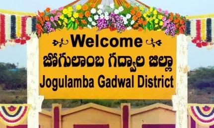 Fake Ghost Video Triggers Panic among Villagers in Gadwal