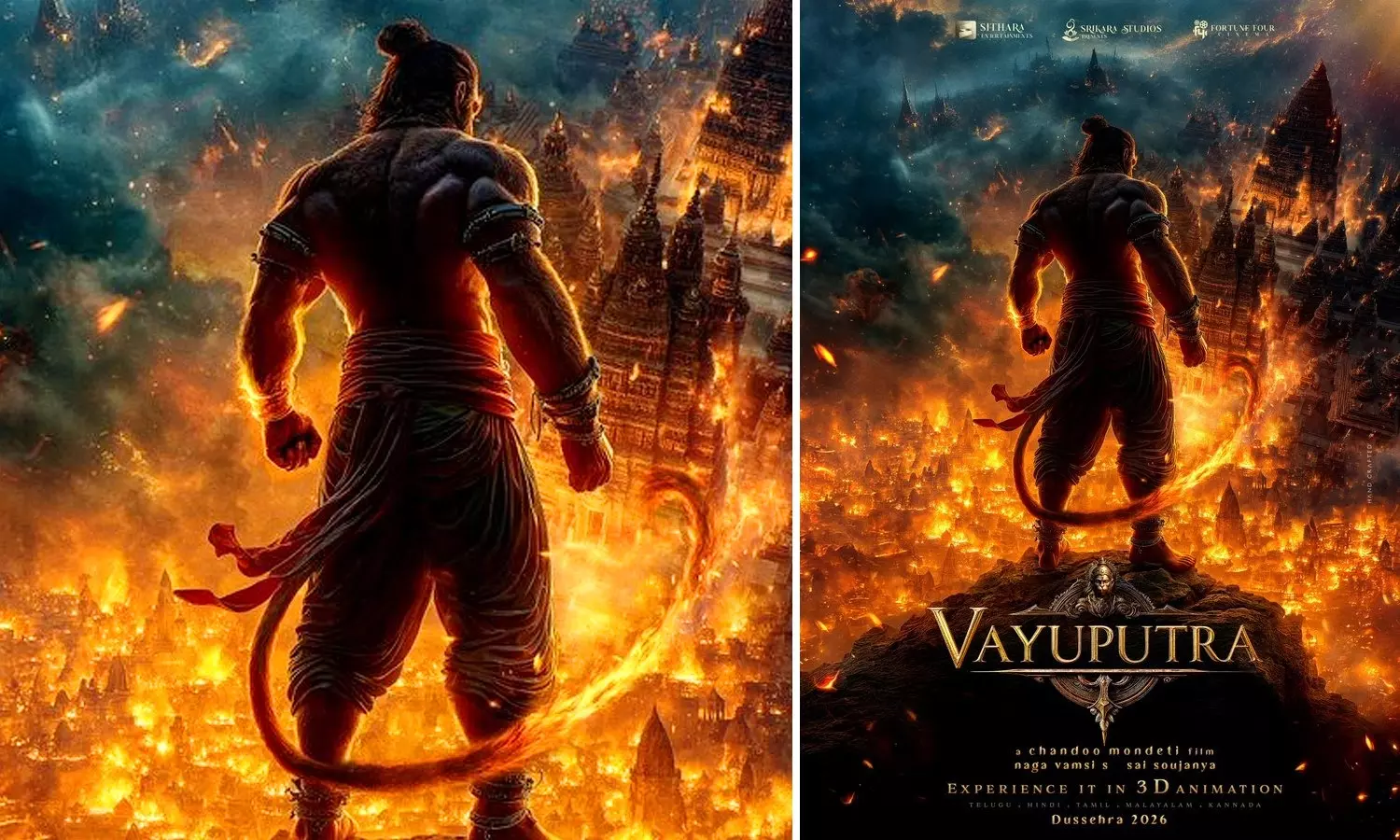 Announcement! Vayuputra To Be A Pan-Indian 3D Animation Film