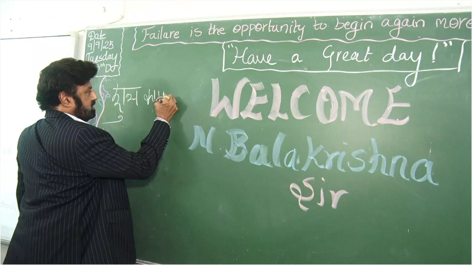 Nandamuri Balakrishna Visits Andhra Education Society School in Mumbai