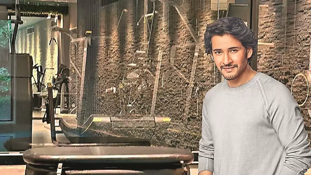 Mahesh Babu As Lord Ram!