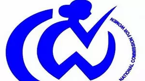 National Survey Finds Vizag Among Safest Cities For Women In India