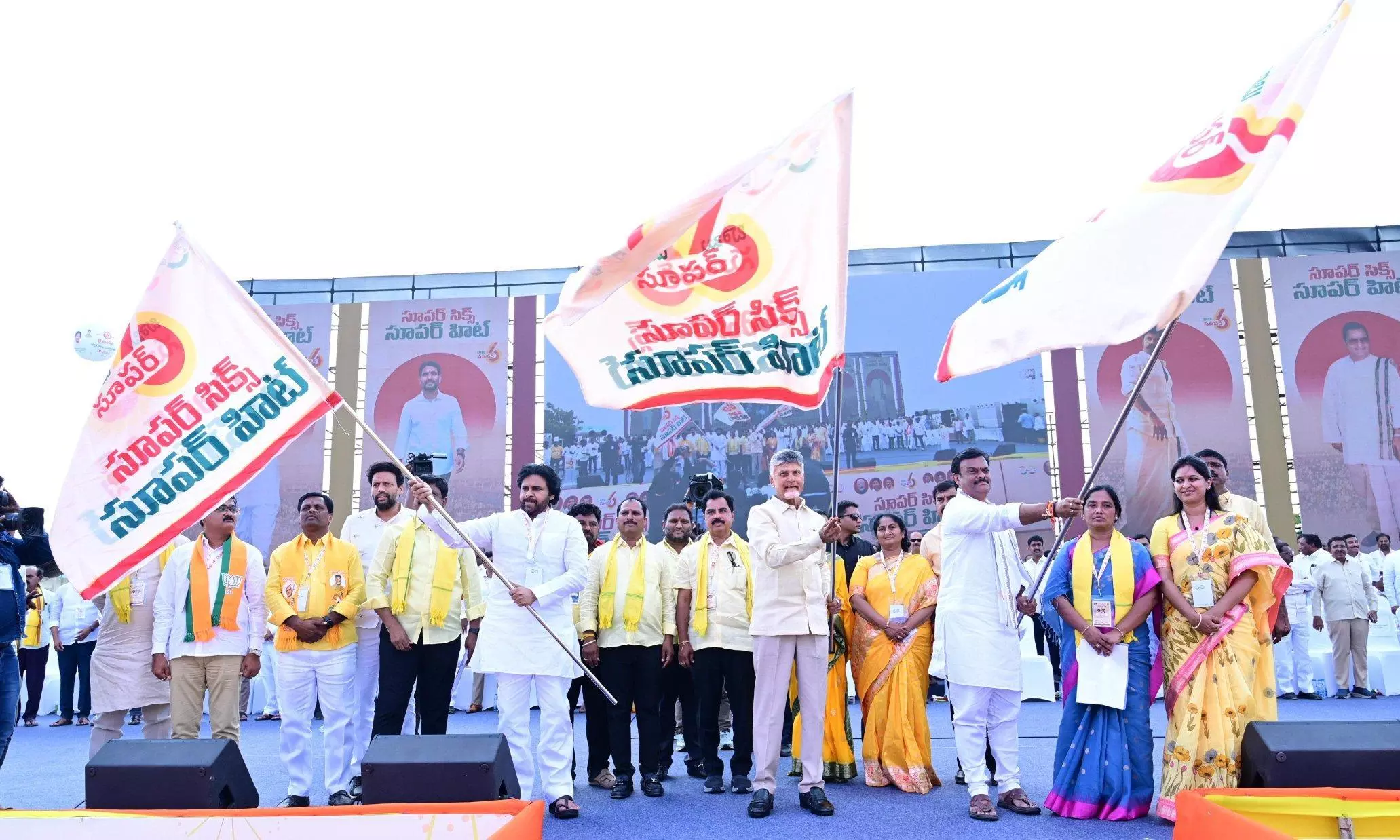 Anantapur: Super Six Meet a Huge Success, Lakhs Herded In