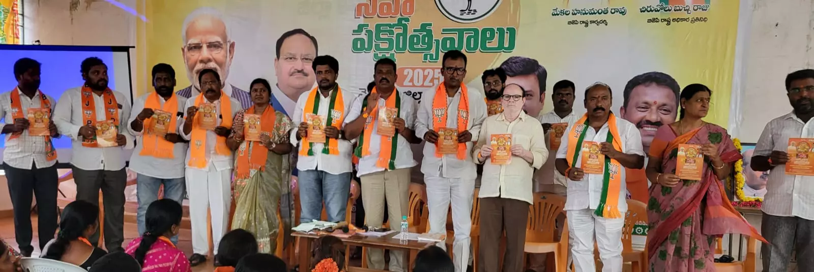 BJP Lines Up Rituals Marking Vishwakarma Jayanti, Modi’s Birthday