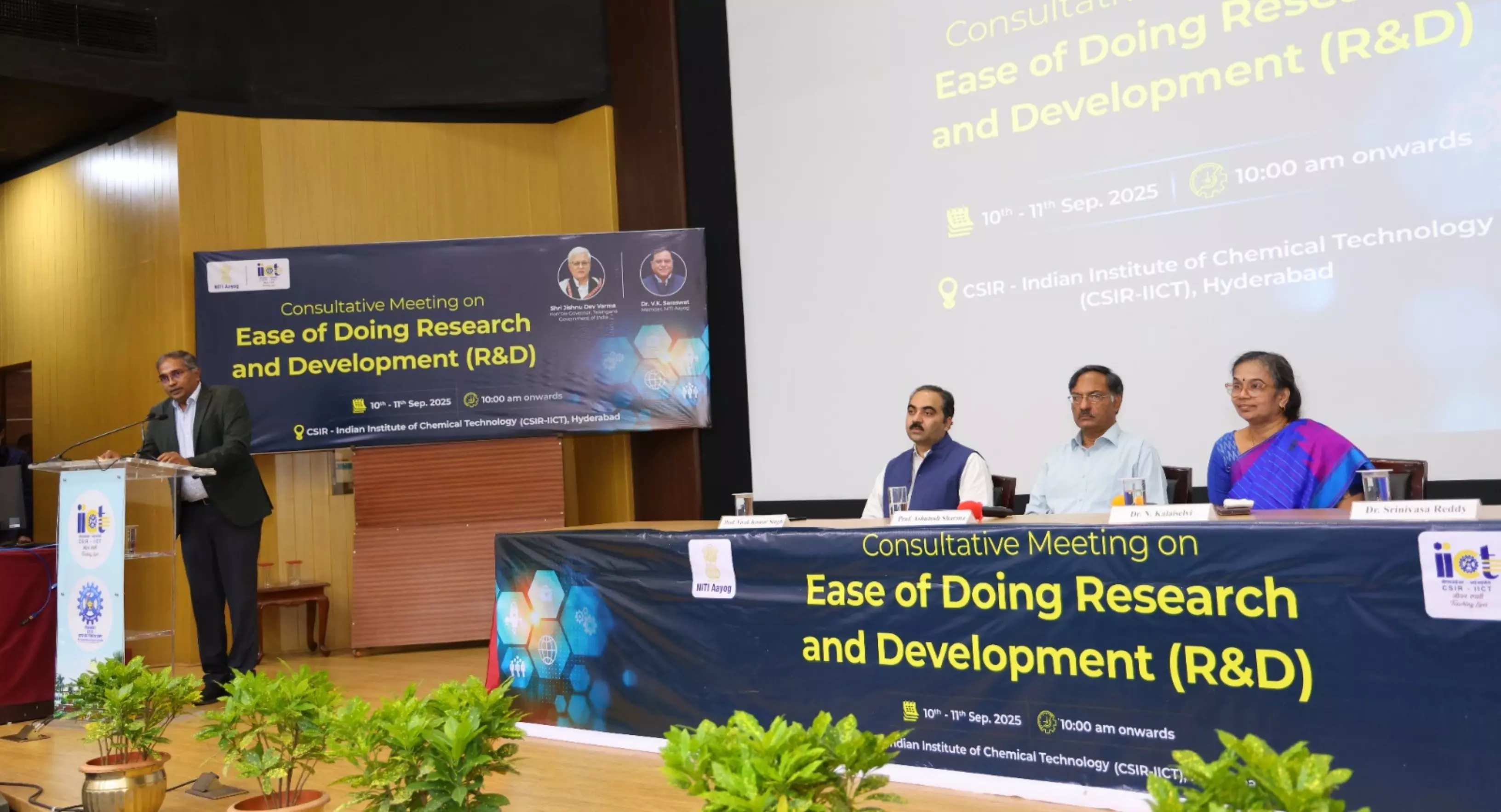 Trust-based Funding Key for R&D: Expert