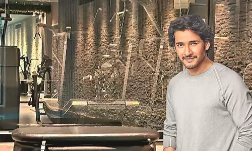 Mahesh Babu As Lord Ram!