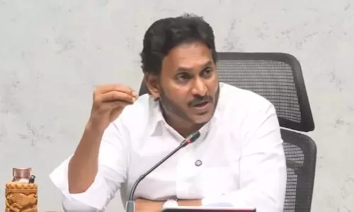 Jagan Vows to Fight Privatisation of Medical Colleges Jagan Vows to Fight Privatisation of Medical Colleges