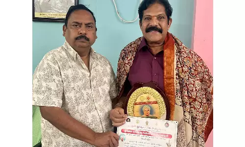 International Poet Dr Perugu Ramakrishna Receives Gidugu Telugu Language Award