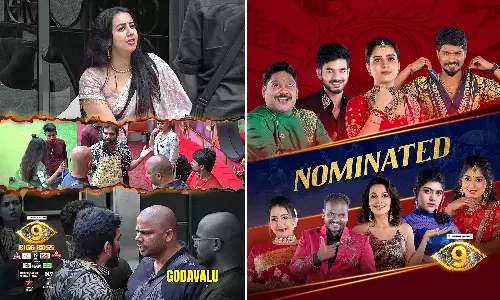 Bigg Boss Telugu 9 First Week Voting Trends!