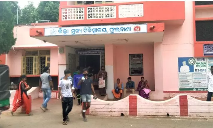 Eight Kandhamal Students Hospitalised After Adhesive Poured Into Their Eyes