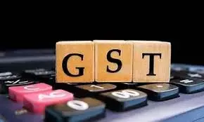 Loan Seeker Falls Victim To GST Fraud In Hyderabad