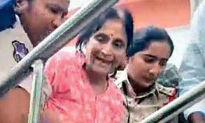 SIT Registers Case Against Fertility Fraud in Hyderabad