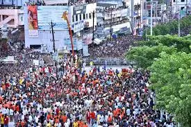 Vizianagaram Kicks Off Sirimanu Festivities