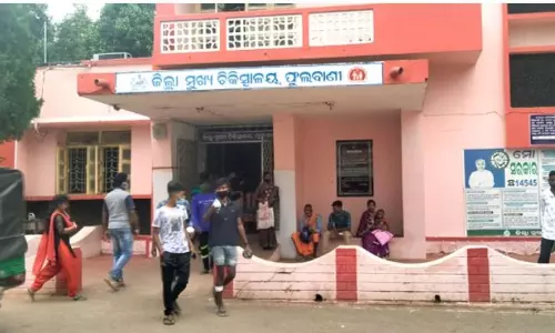 Eight Kandhamal Students Hospitalised After Adhesive Poured Into Their Eyes