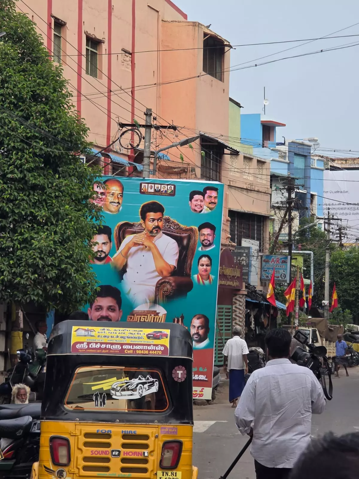 Tiruchirappalli: Vijay Receives Warm Welcome Ahead of Poll Campaign