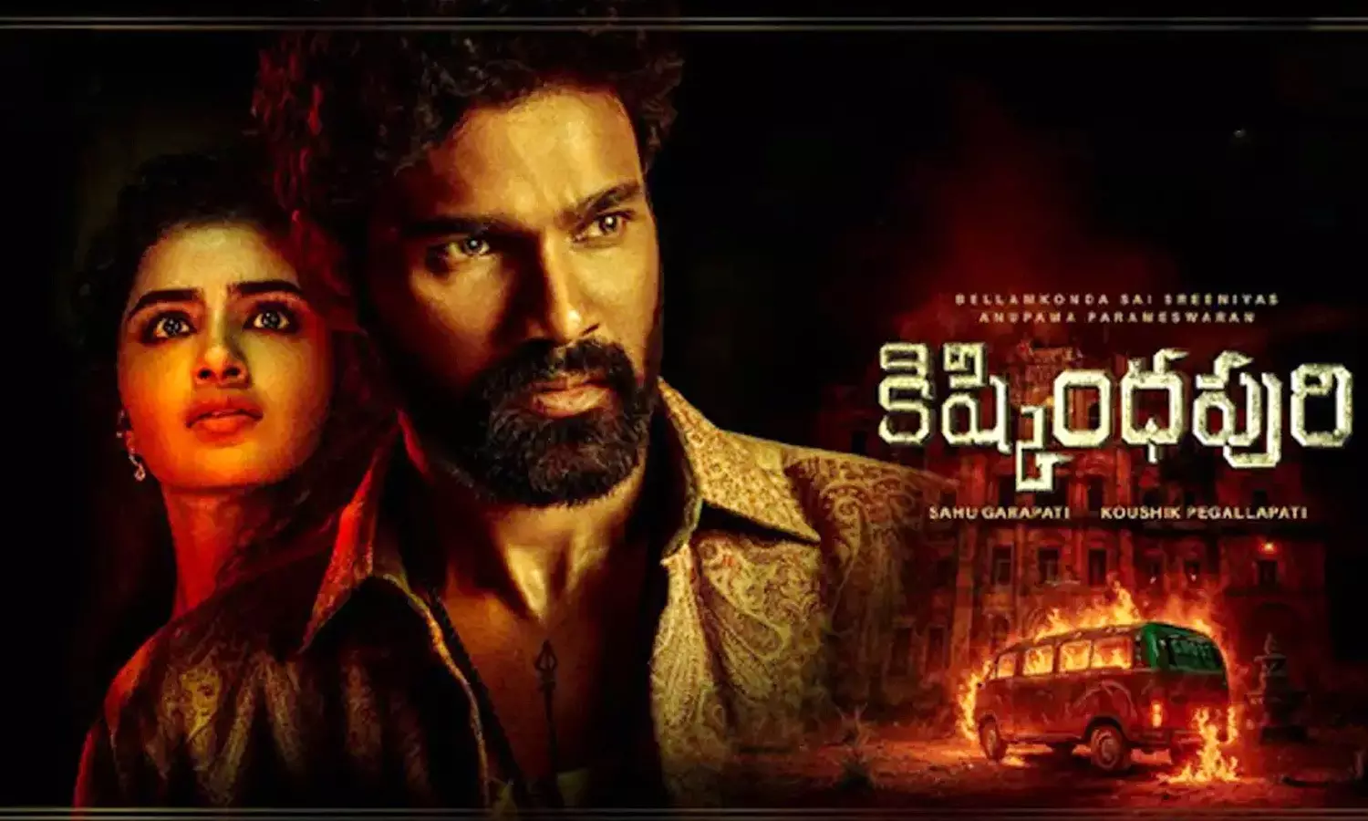 Horror Flick Kishkindapuri Scares Up Disappointing Box Office Numbers