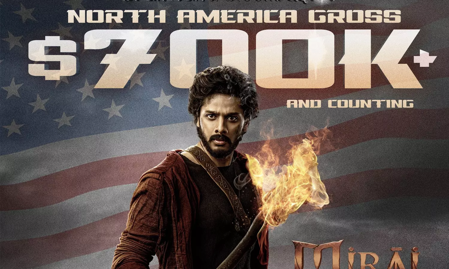 Mirai: Expected OTT Release Date