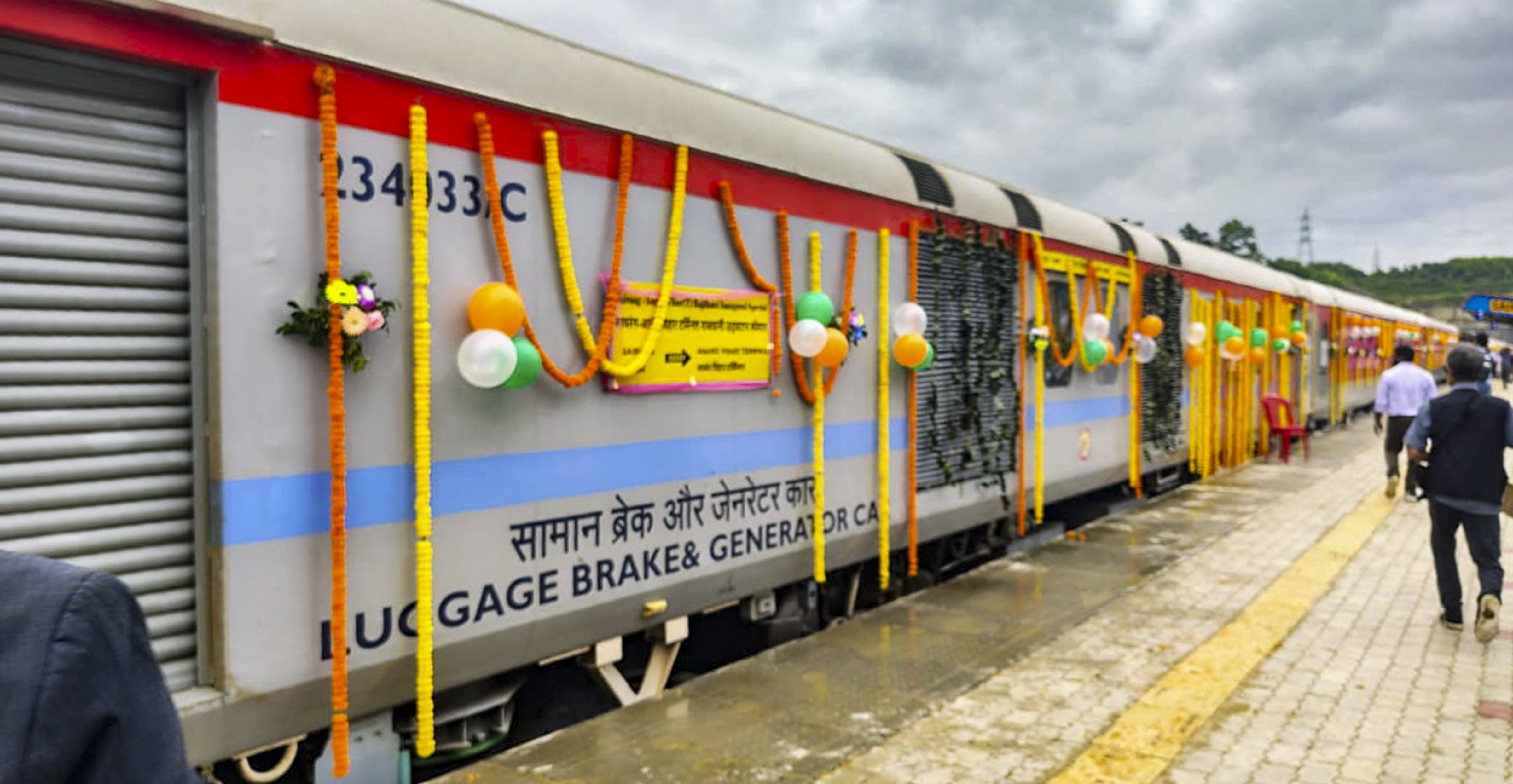 Deccan Chronicle - Business - News Image