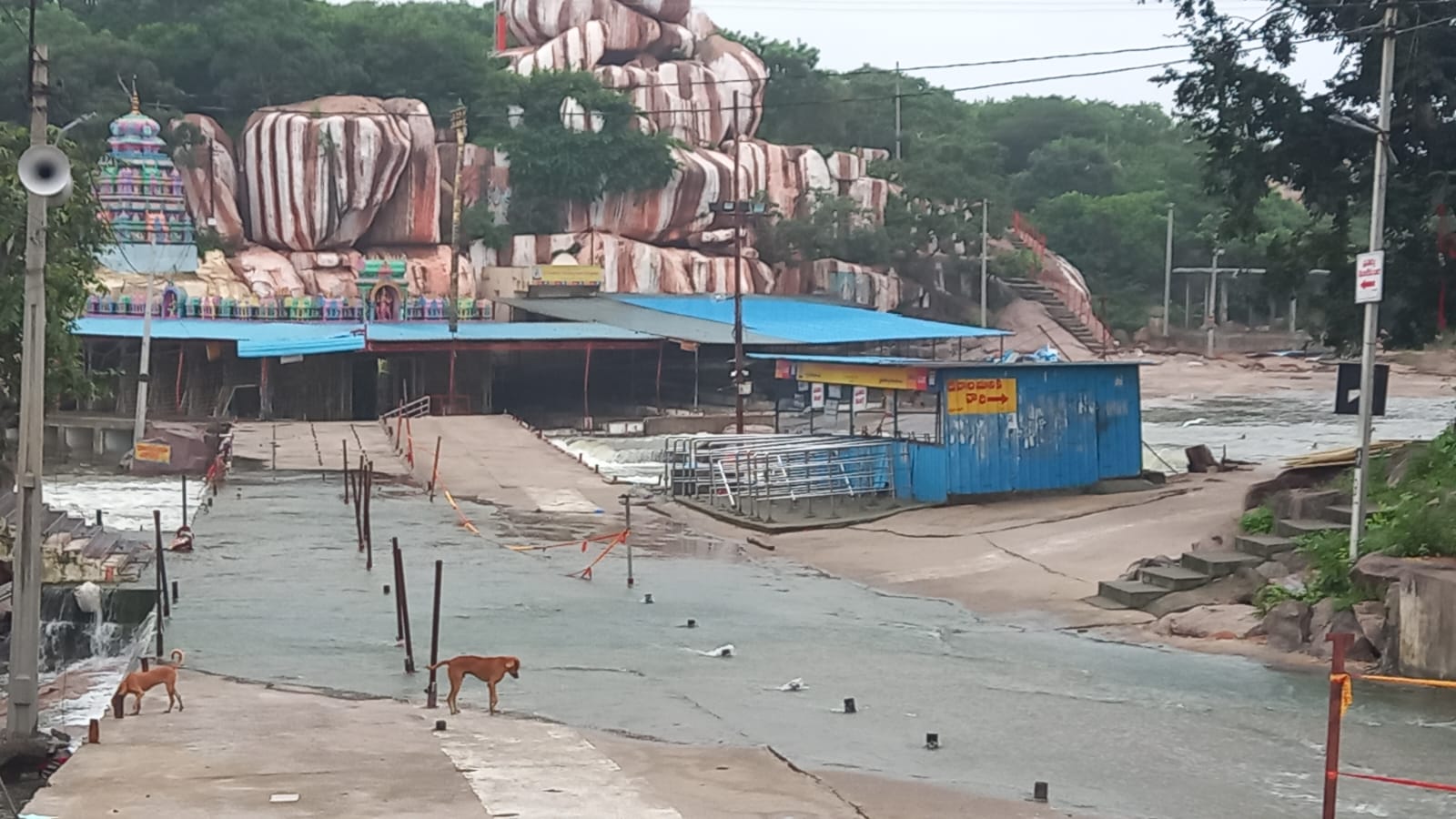 Edupayala Temple Temporarily Closes Due to Flooding