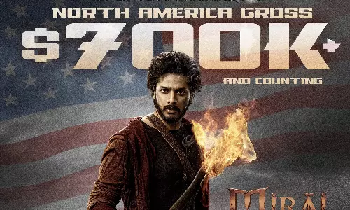 Mirai: Expected OTT Release Date